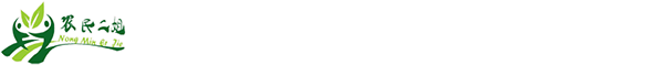 不銹鋼螺旋風(fēng)管加工廠(chǎng)，環(huán)保通風(fēng)工程—南昌偉明通風(fēng)工程