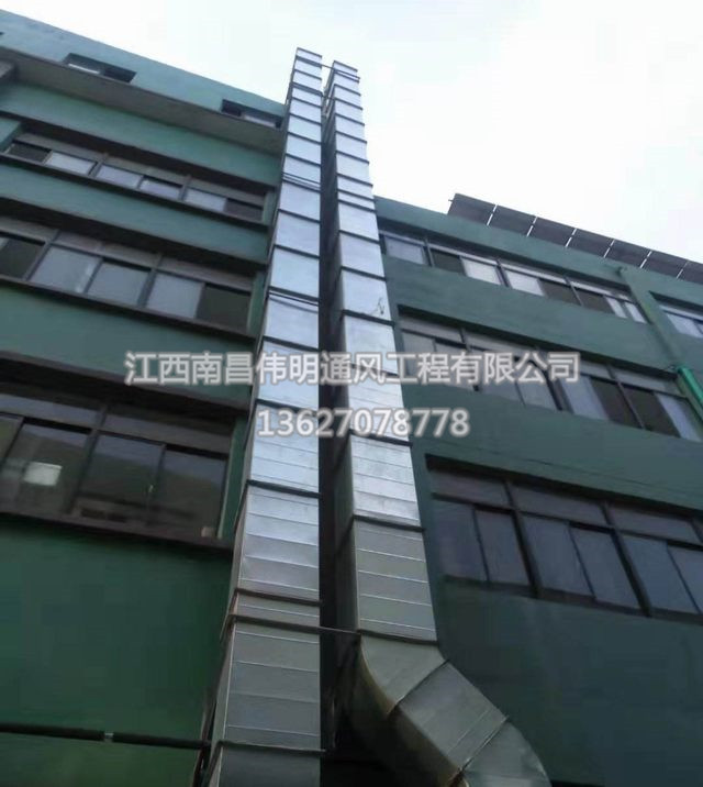 共板風(fēng)管及配件